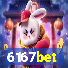 6167bet