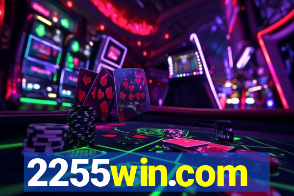 2255win.com