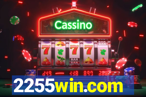 2255win.com