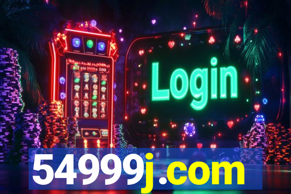 54999j.com