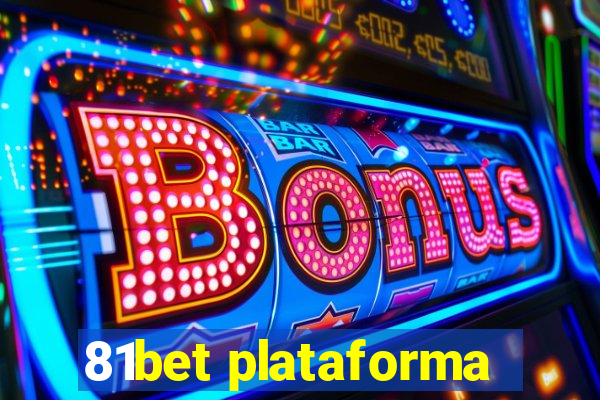 81bet plataforma