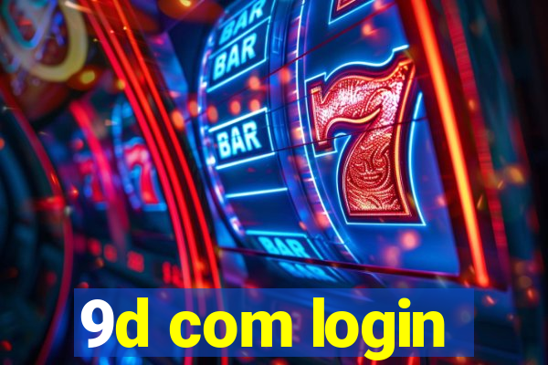 9d com login