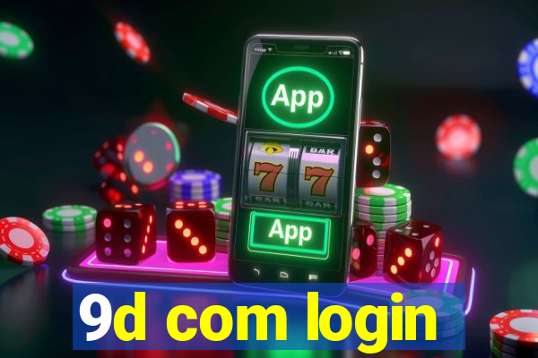 9d com login