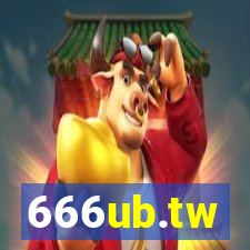 666ub.tw