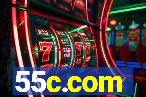 55c.com