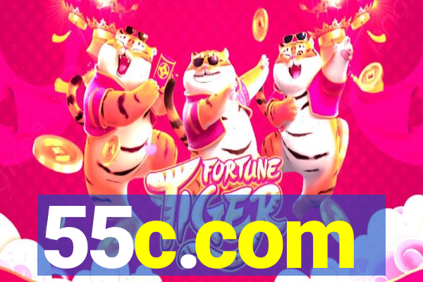 55c.com