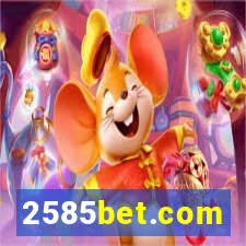 2585bet.com