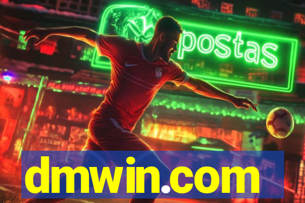 dmwin.com