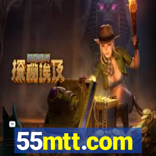 55mtt.com