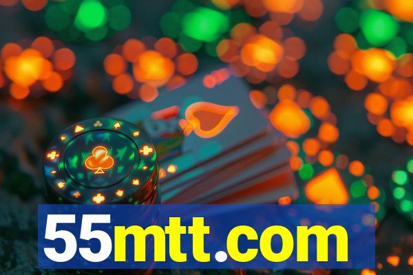 55mtt.com