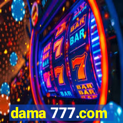 dama 777.com