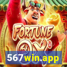 567win.app