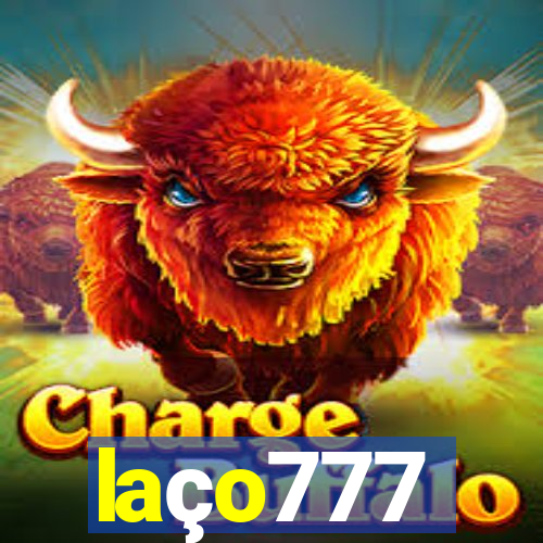 laço777