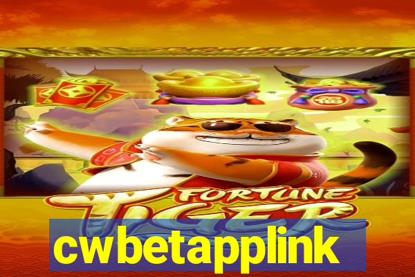 cwbetapplink