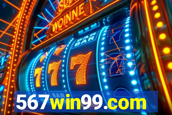 567win99.com