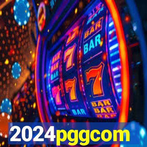 2024pggcom