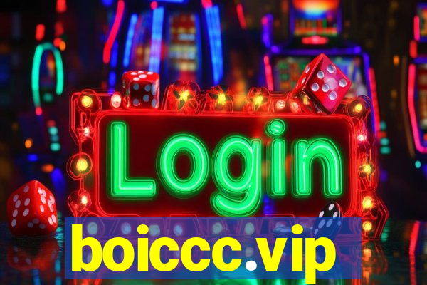 boiccc.vip