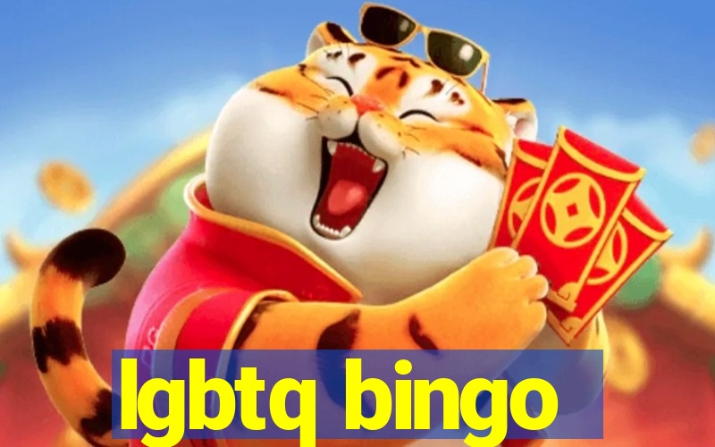 lgbtq bingo