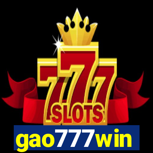 gao777win