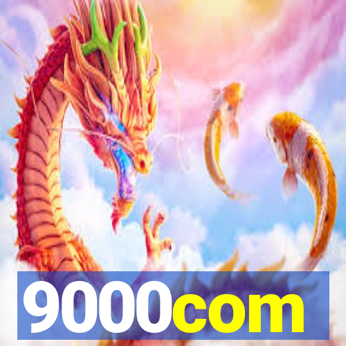 9000com