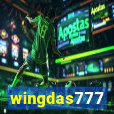 wingdas777