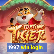 1997 win login