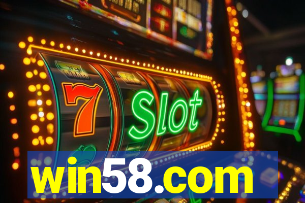 win58.com