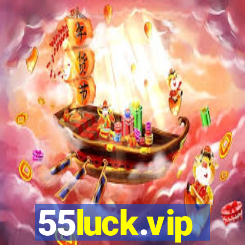 55luck.vip