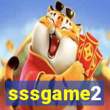 sssgame2