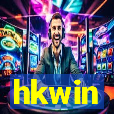 hkwin