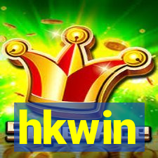 hkwin