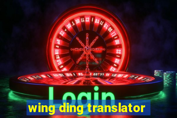 wing ding translator