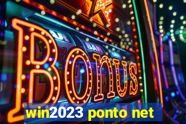 win2023 ponto net