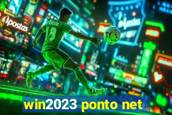 win2023 ponto net