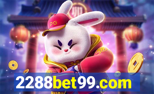 2288bet99.com