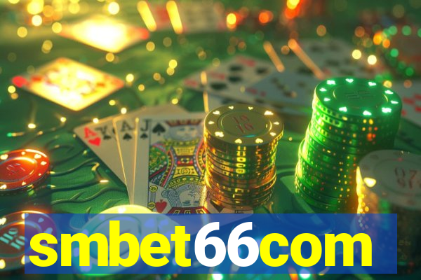 smbet66com