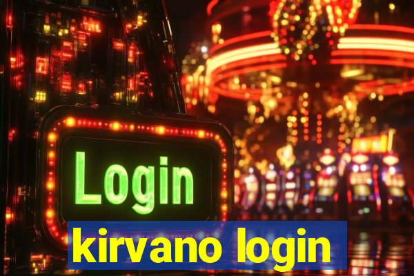 kirvano login