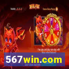567win.com