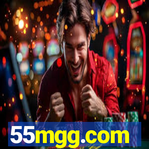 55mgg.com