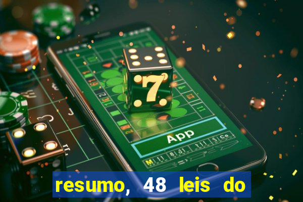 resumo, 48 leis do poder pdf