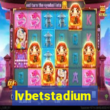 lvbetstadium