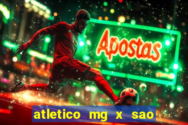 atletico mg x sao paulo futemax