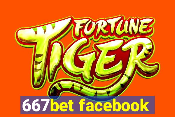 667bet facebook