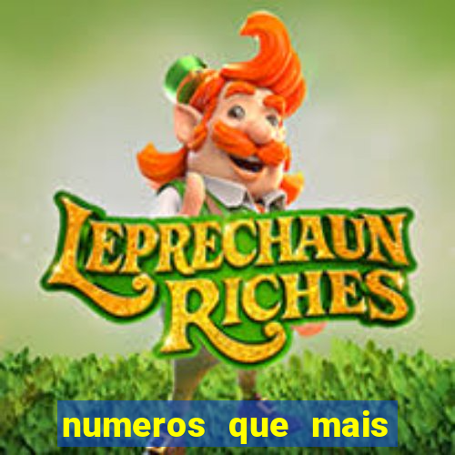 numeros que mais saem no minas cap