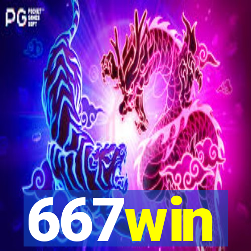 667win