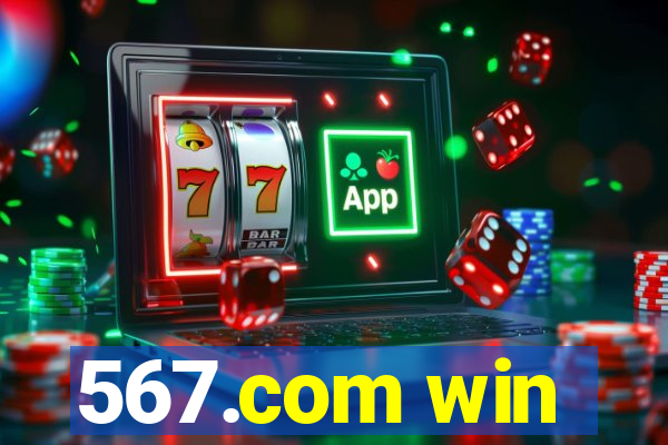 567.com win