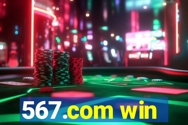 567.com win