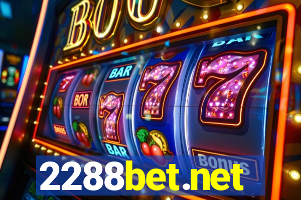 2288bet.net