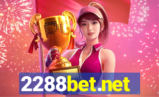 2288bet.net