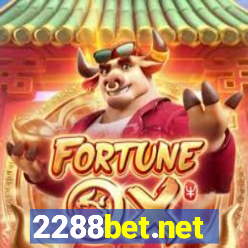 2288bet.net